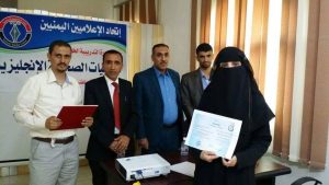 13895576_968848573238160_1842065543016328258_n