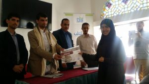 99afe391-31be-4b97-bec6-af36e8d03586